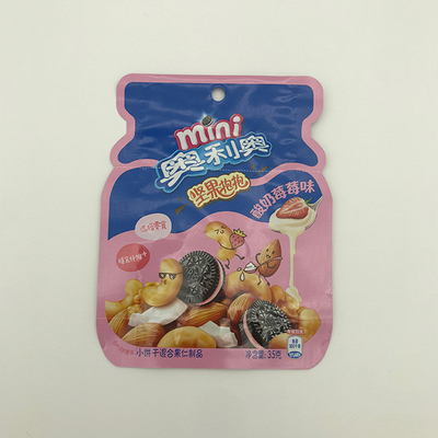 таможня 60g 100g сформировала Gusset стороны мешка замка застежка-молнии слоистой пластмассы сумок