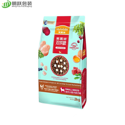 Gusset стороны корма для домашних животных 2kg PA15 стоит вверх сумки пластиковой упаковки мешка изготовленные на заказ напечатанные